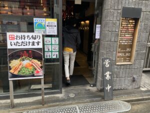 深作さんに同行した東京出張での食事・買い物・遊びの写真23
