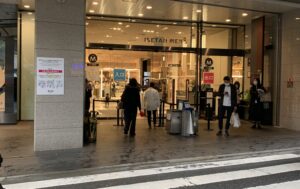深作さんに同行した東京出張での食事・買い物・遊びの写真2